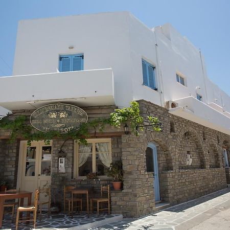 Louiza Hotel Páros 외부 사진